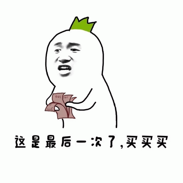示例图片